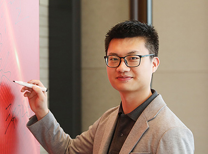 爱斯基摩人汪敏