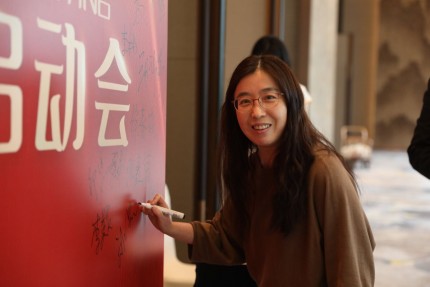 爱斯基摩人刘晓岩