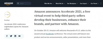 亚马逊将举办“Accelerate 2021