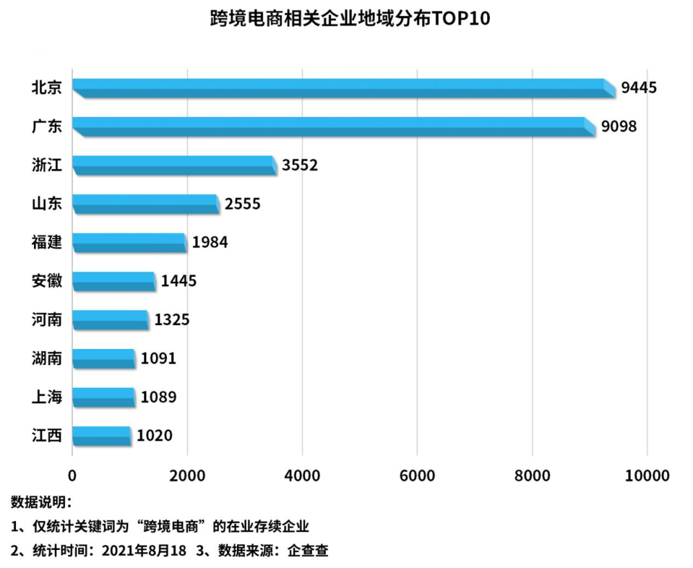 1000 (2).png
