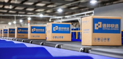 联邦快递宣布将于2022年全面涨价