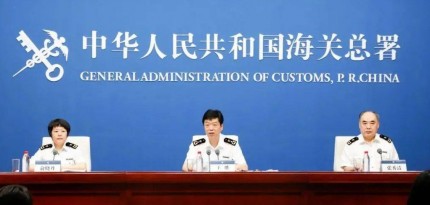 海关总署：优化跨境电商退货监管流