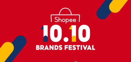 Shopee 2021年度招商大会